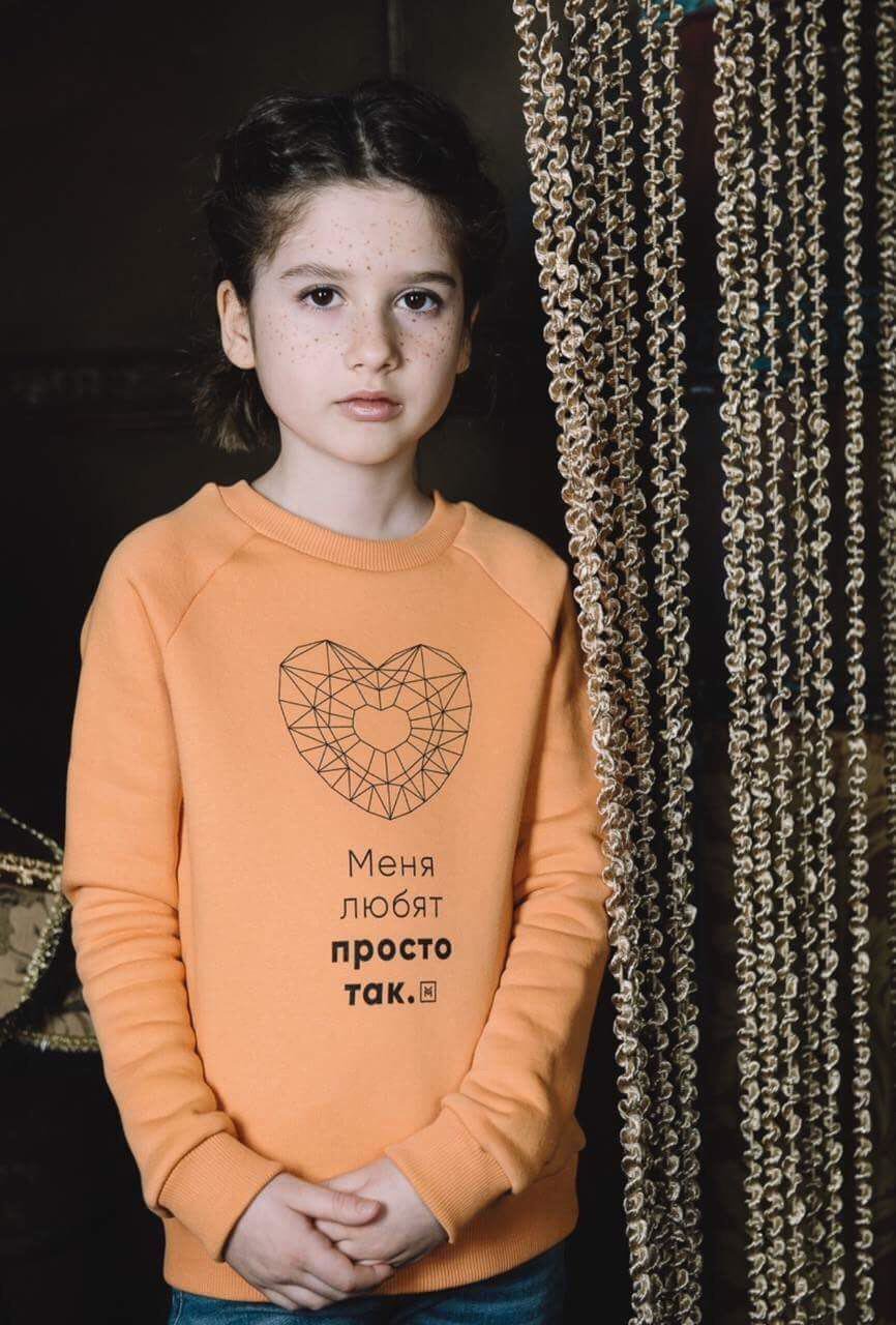 Свитшот Свитшот