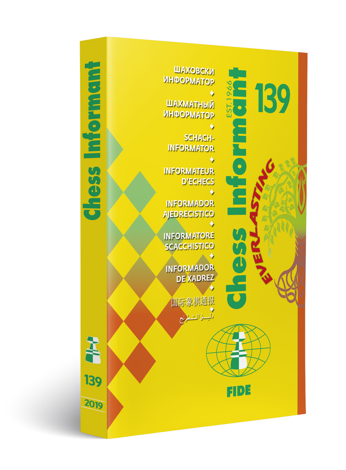Chess Informant 139 DVD 1036805327