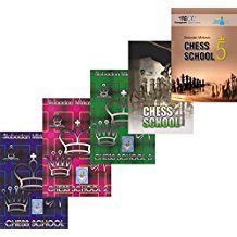 Chess School 1-2-3-4-5 (five book set) 835821784