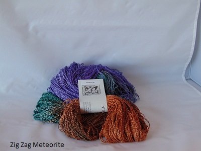 Meteorite