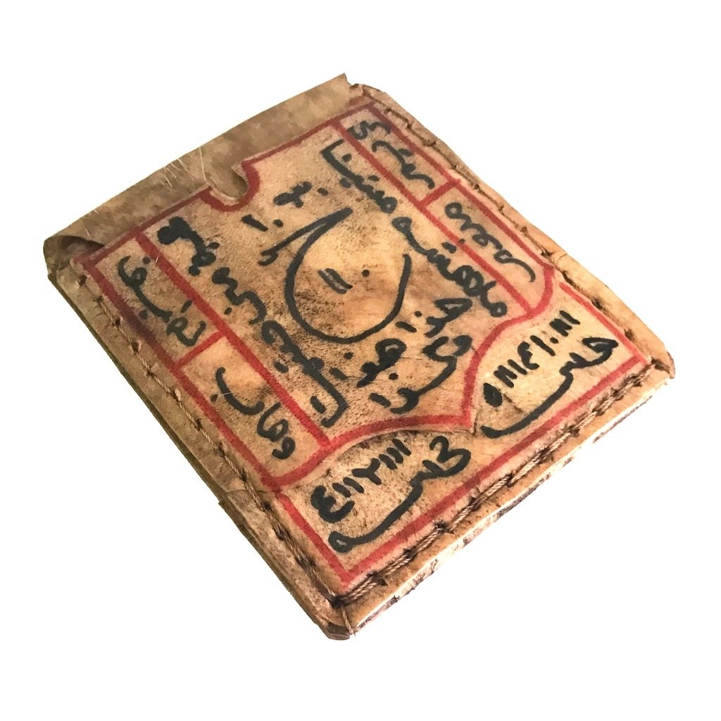 Islamic Magic Jumbo Locket