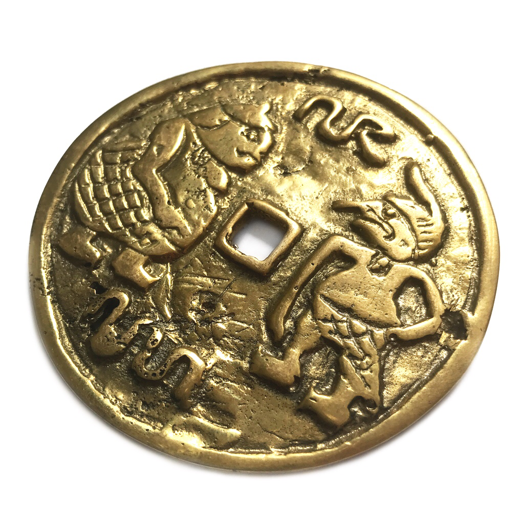 Semar Coin