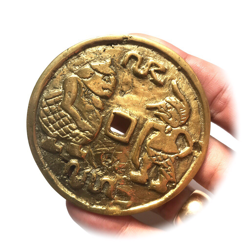 Brass Kejawen Talisman