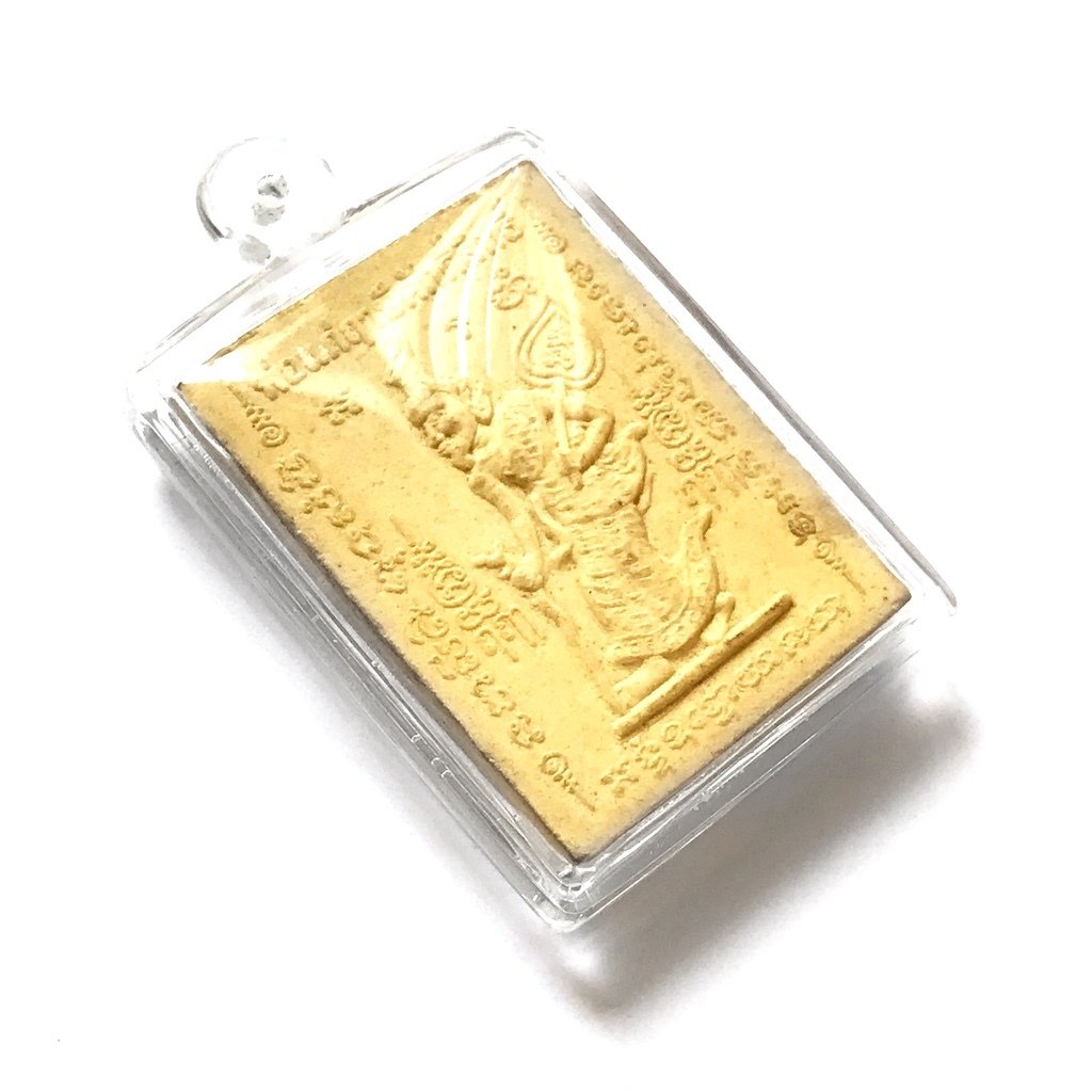 Por Gae Ruesi and Phra Pikanet Amulet