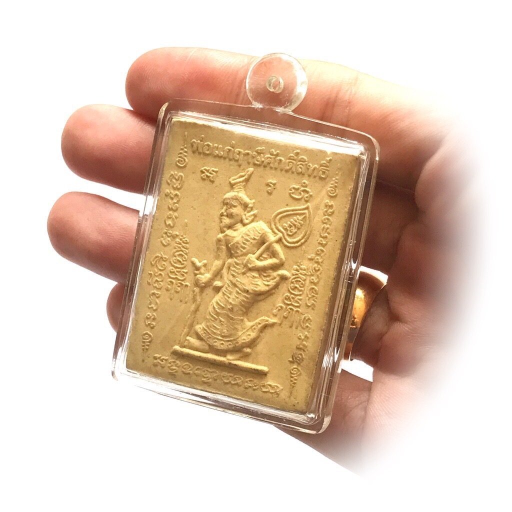 Old Hindu-Buddhist Locket from Thailand