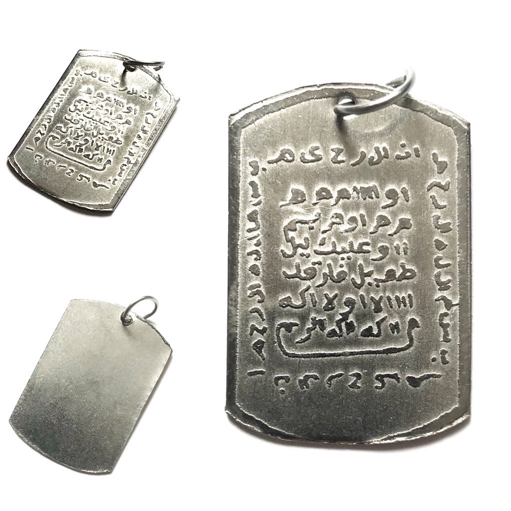 Prosperity Pendant With Islamic Magical Formula Of Lucky Numbers Other Indo Magic Indonesian Magic Magical Objects