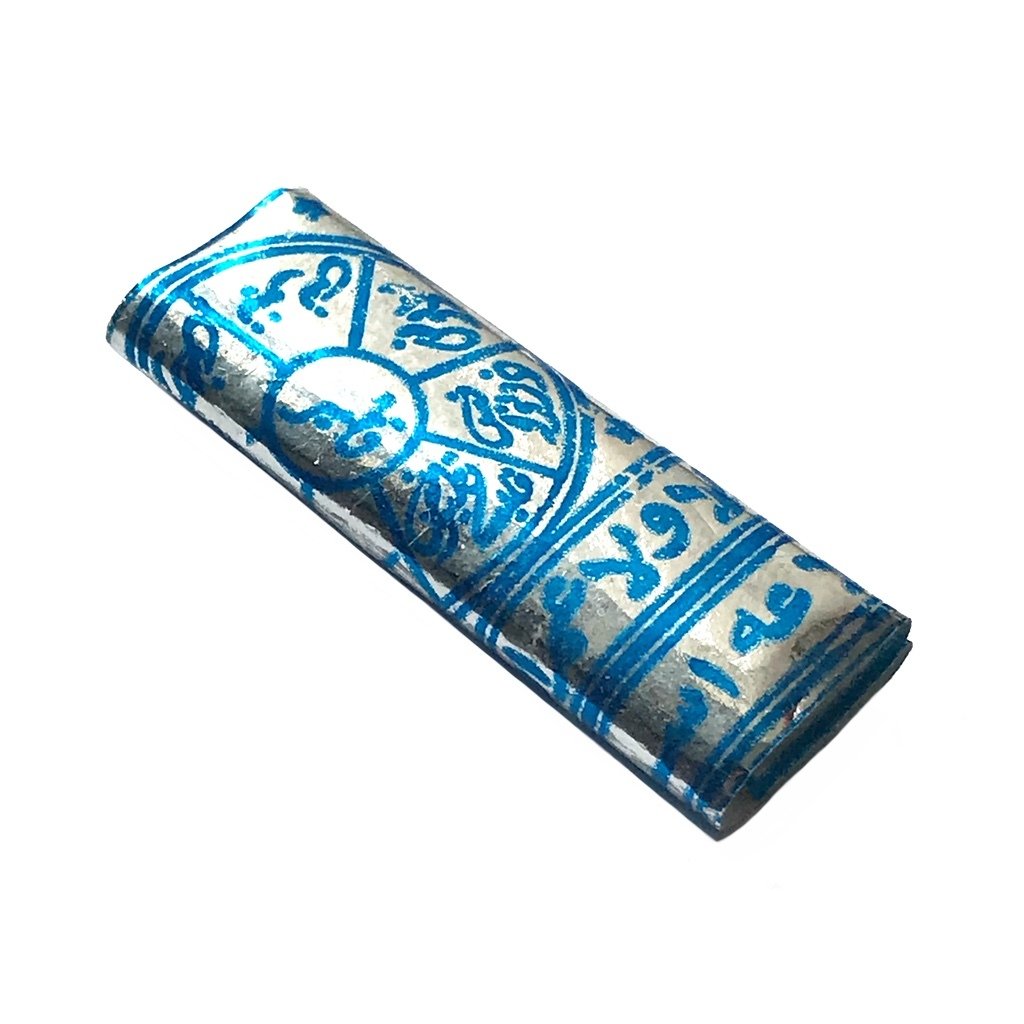 Muslim Talisman Set