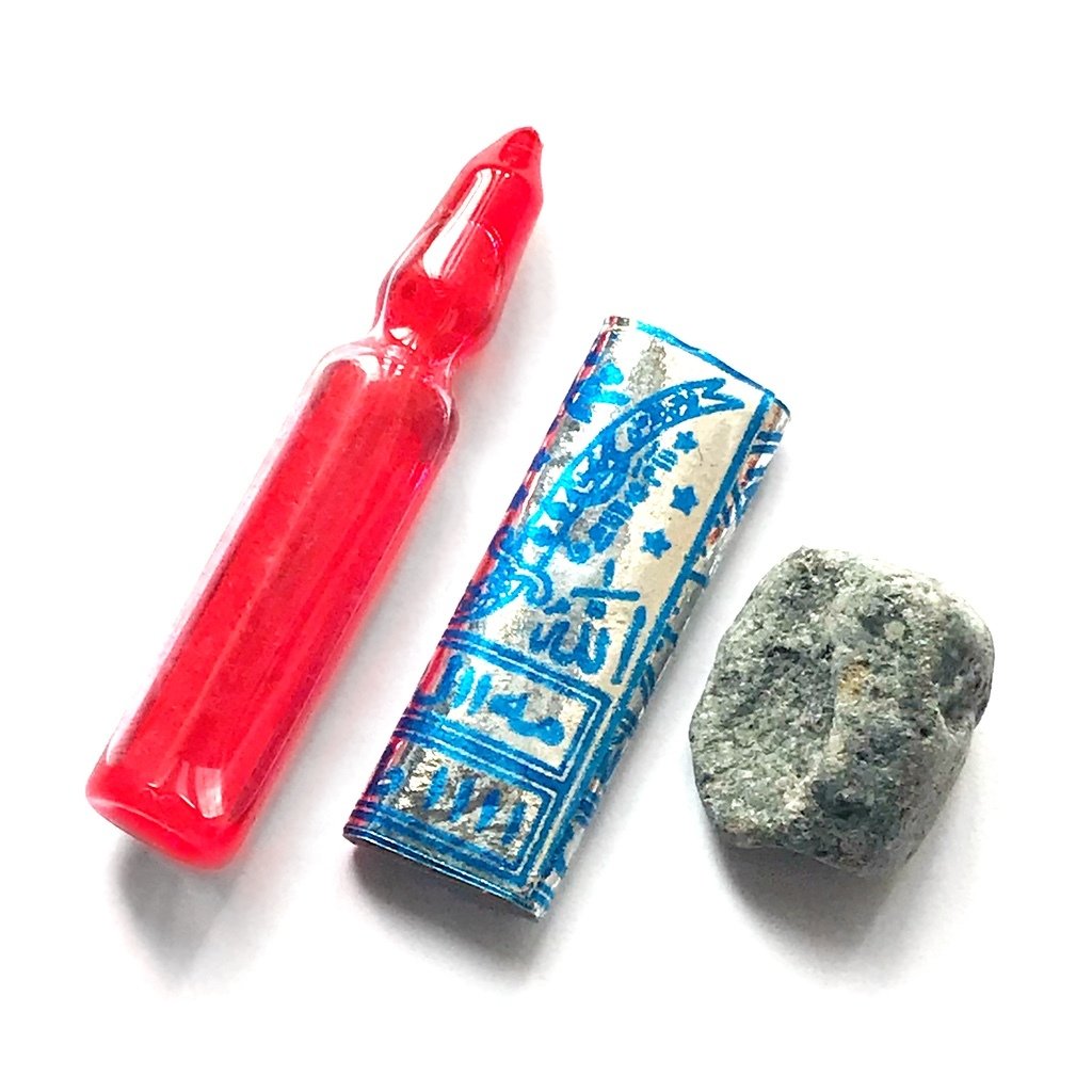 Islamic Amulet Set