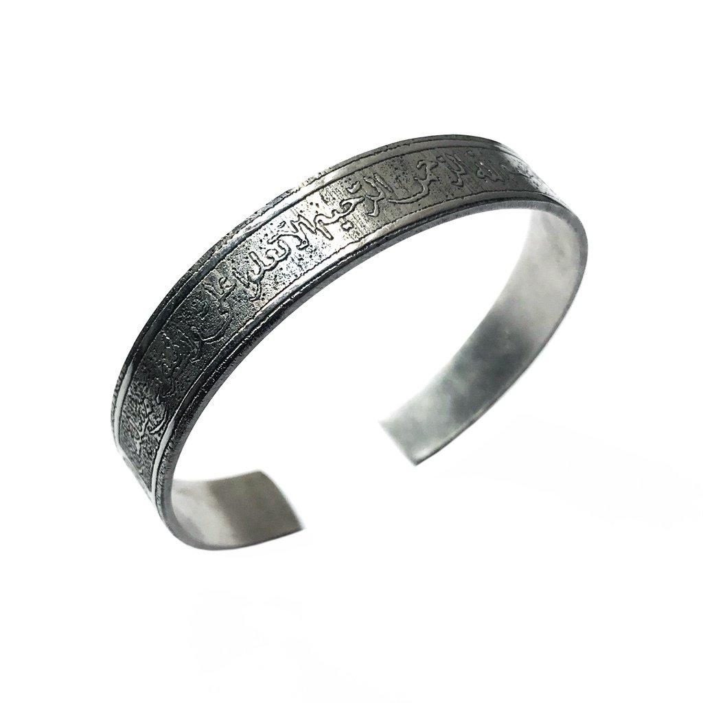 Muslim Woman Bracelet