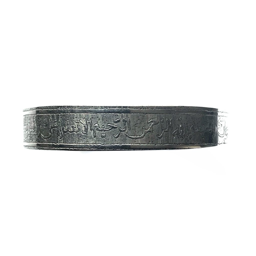 Magical Female Muslim Bangle