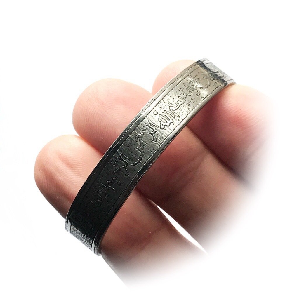 Indonesian Islamic Bracelet Talisman for Women