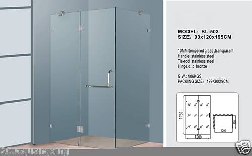 Bl 503 Frameless Showerscreen 1200 X 900