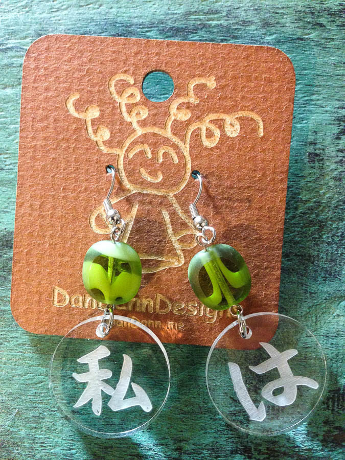 Identity Earrings WATA-EAR-V-BV-S
