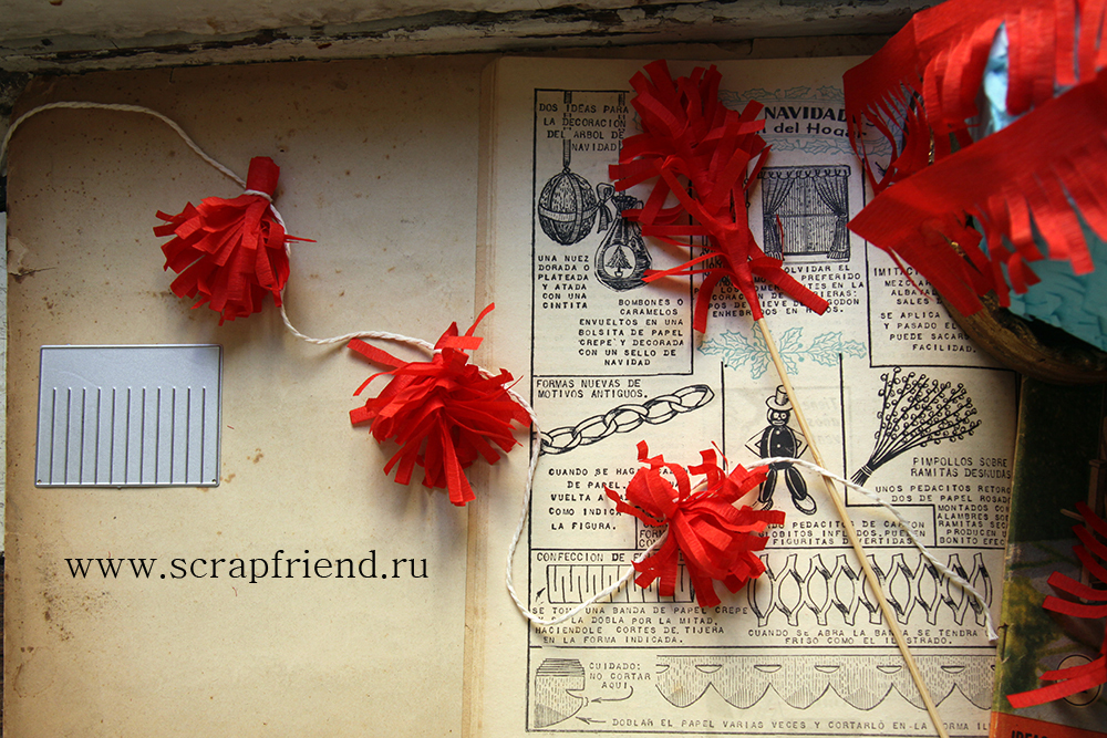 Нож для вырубки Кисточка/Бахрома для пиньяты, 6,2x4,8см, Scrapfriend sf0155