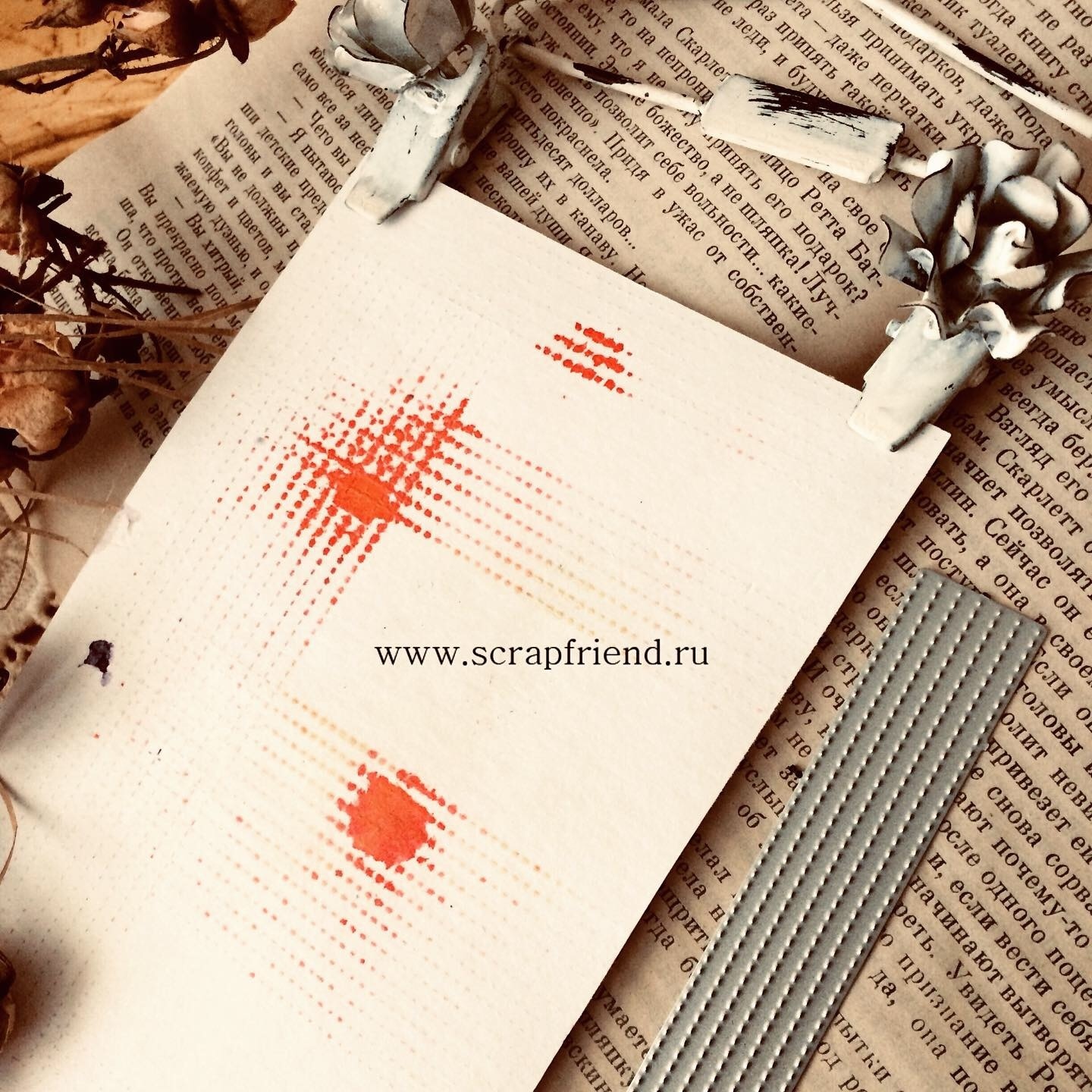 Автор работы Татьяна Князева