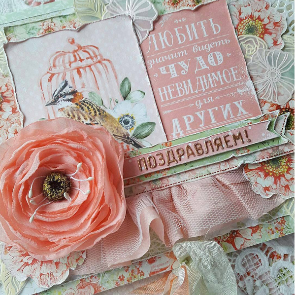 Автор работы Екатерина Кучина @lunyanka