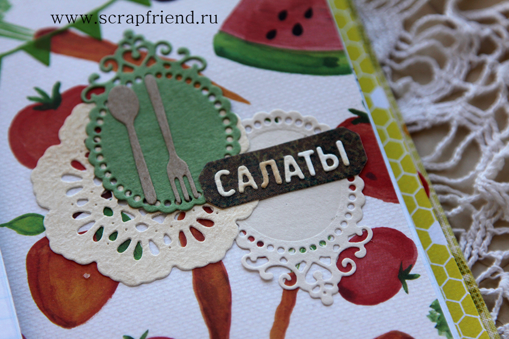 Автор работы @carambolka_