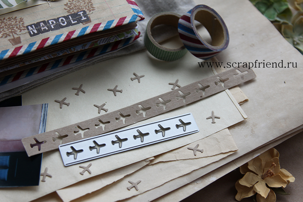 Нож для вырубки Скотч Самолетики, 10х1,5см, Scrapfriend sf0026