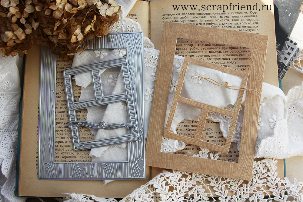 Набор ножей для вырубки Альберт, Scrapfriend sf0031