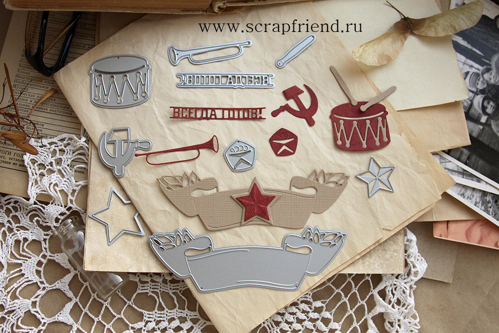 Набор ножей для вырубки СССР, 9 штук, Scrapfriend sf0028