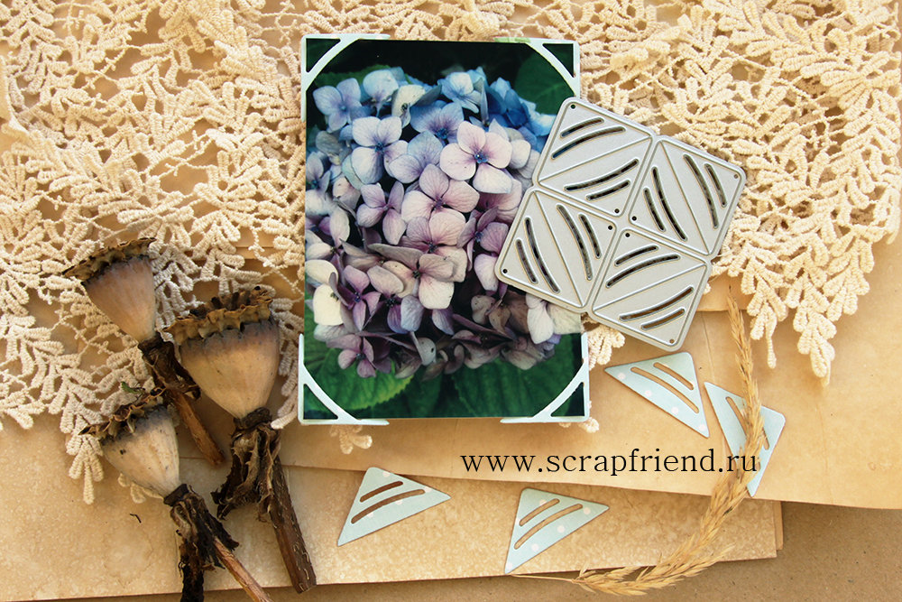 Нож для вырубки 8 фотоуголков Лючия, Scrapfriend sf0034