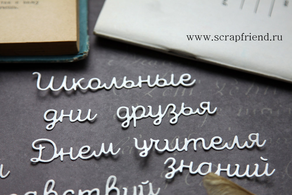 Автор изображения www.carambolka.ru