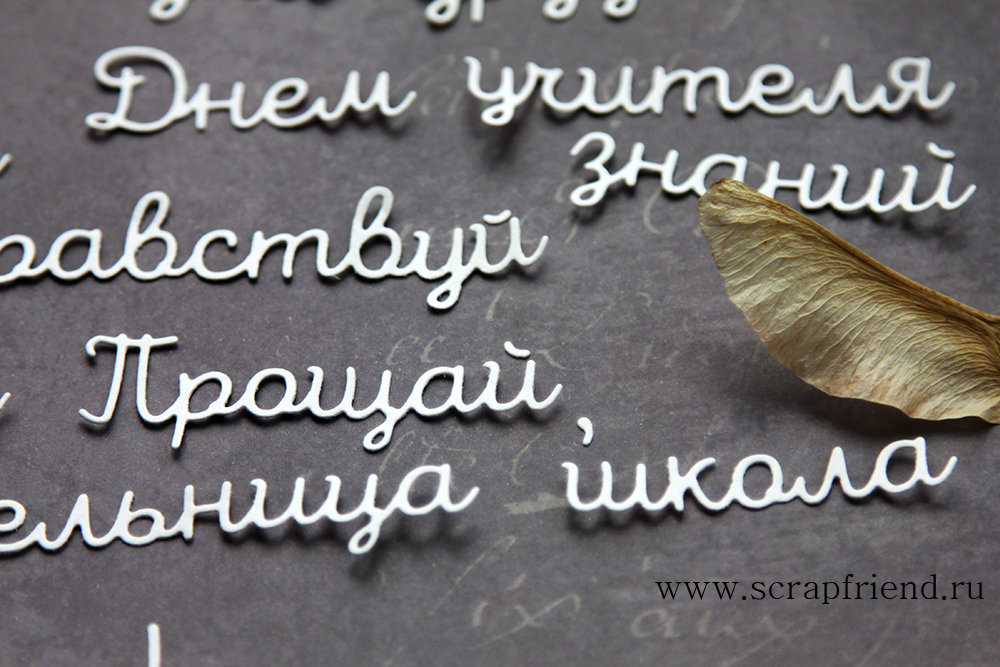Автор изображения www.carambolka.ru
