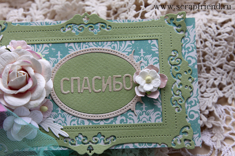 Автор работы @carambolka_