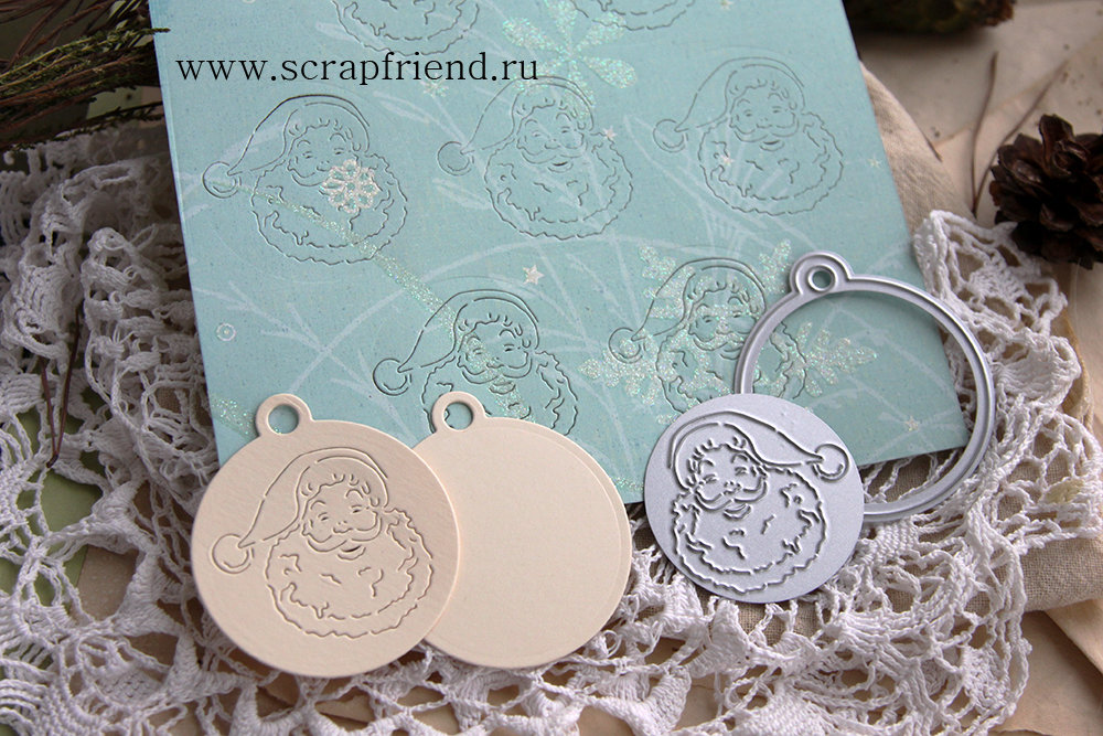 Набор ножей для вырубки Шарик с Санта-Клаусом, Scrapfriend sf0062