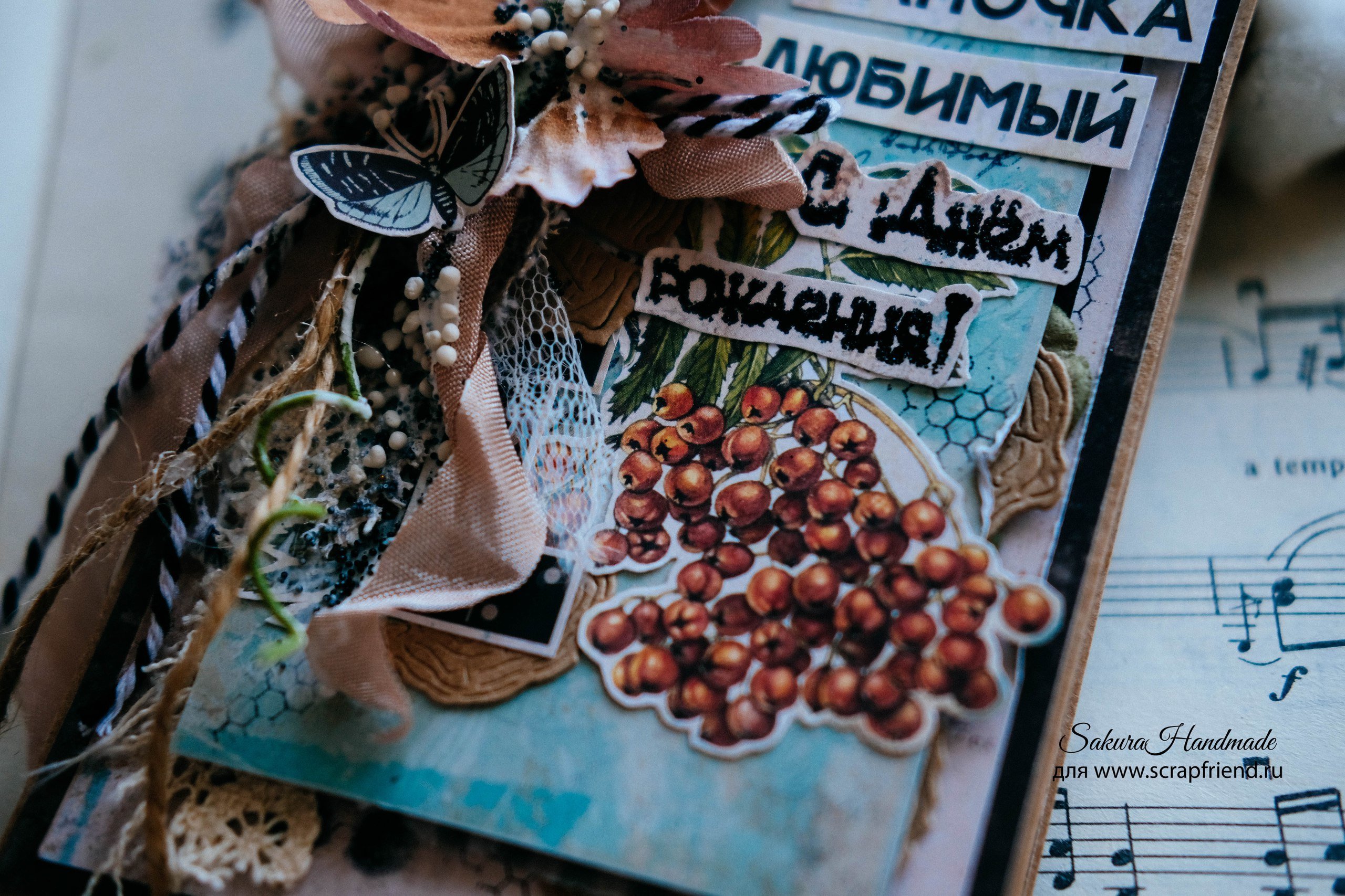 Автор работы Аля Бояркина