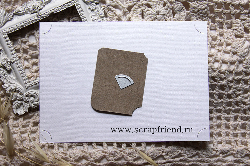 Нож для вырубки Универсальный уголок 5-в-1, Scrapfriend sf0101