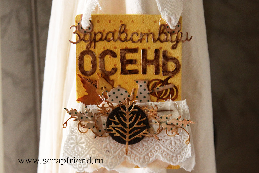 Автор работы @carambolka_