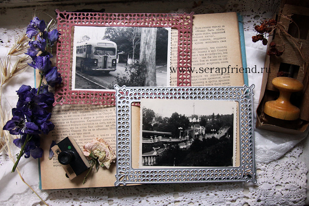 Нож для вырубки Рамка Сальма 16,5х11,5см, Scrapfriend sf0140