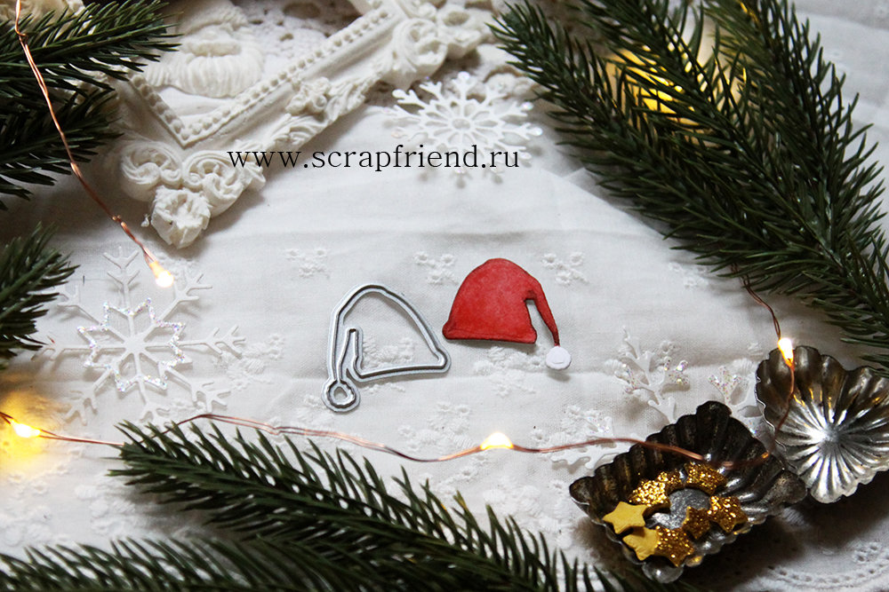 Нож для вырубки Колпак, 3х2,2см, Scrapfriend sf0136