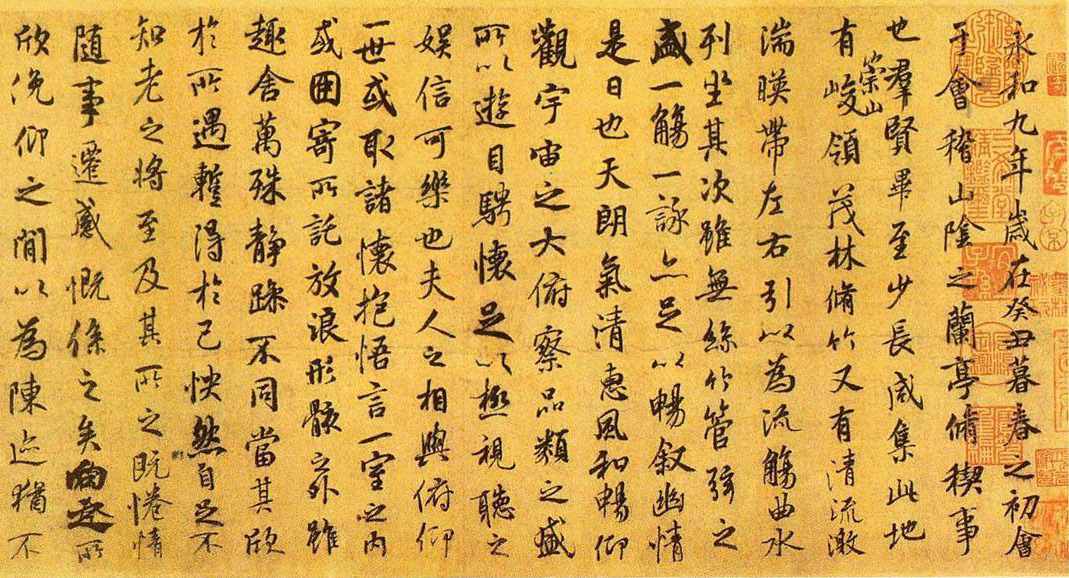 Adult Chinese Calligraphy Class 5 sessions 00021