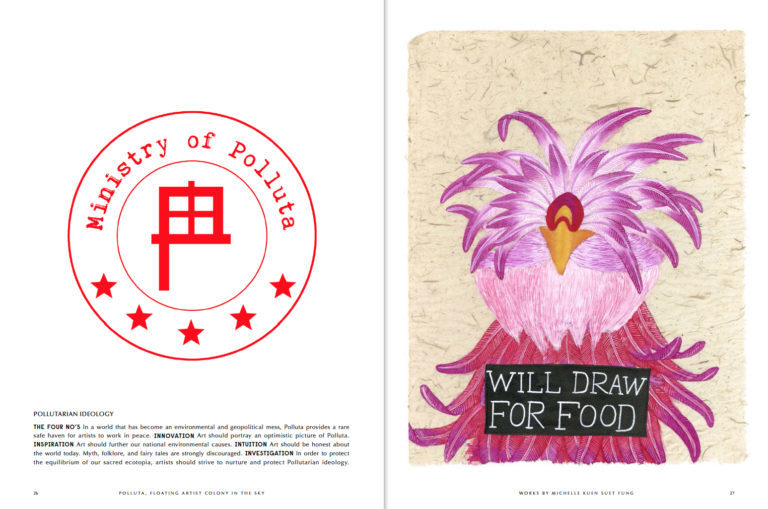 Exhibition Catalog Polluta, Floating Artist Colony in the Sky