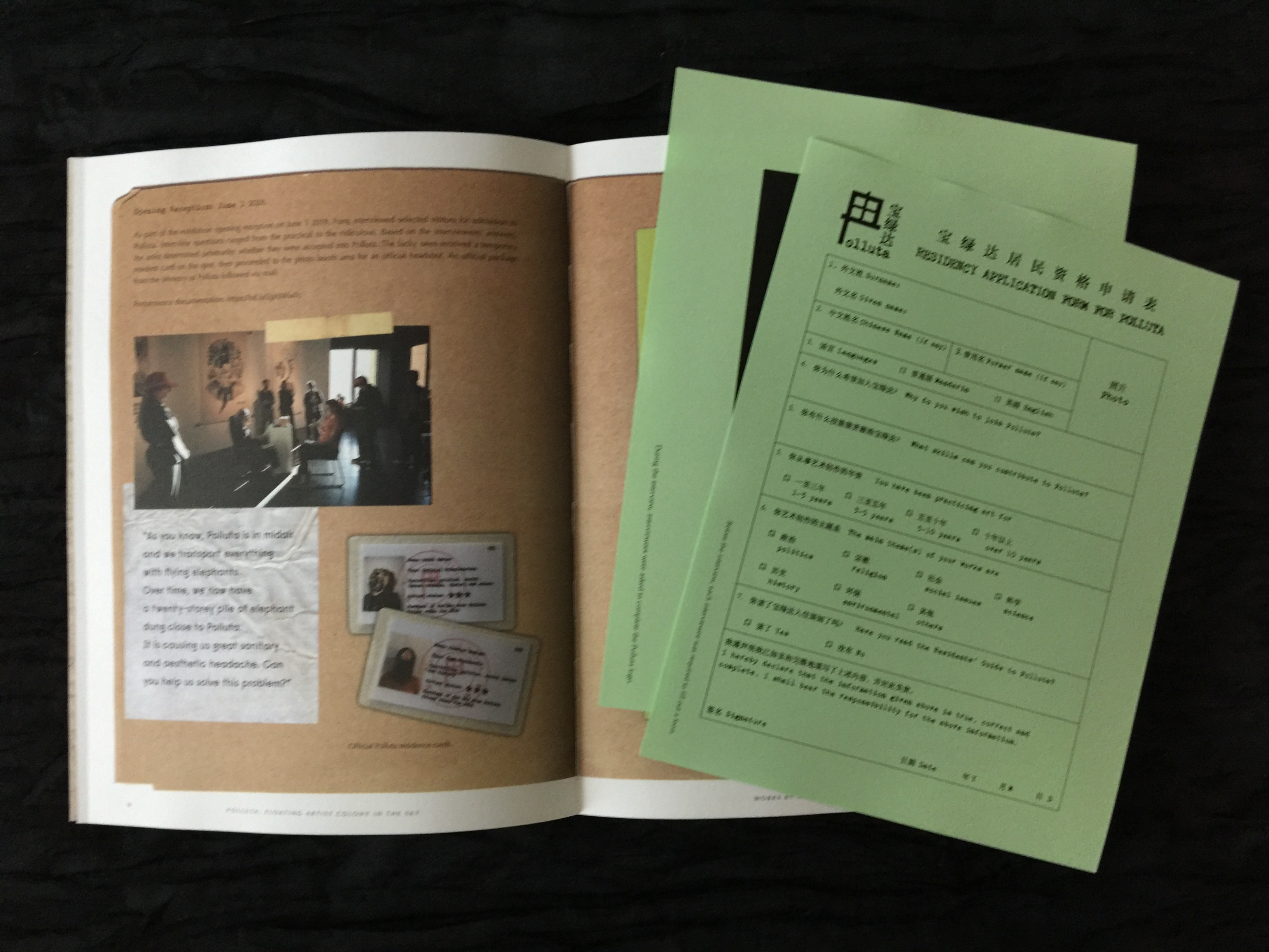 Exhibition Catalog Polluta, Floating Artist Colony in the Sky