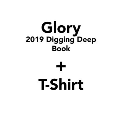 Digging Deep 2019 Bundle (T-shirt & Deluxe Book) Digging Deep 2019 Bundle (T-shirt & Deluxe Book)