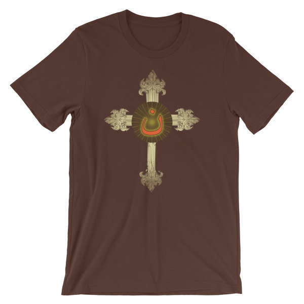 Nazarene Golden Short-Sleeve Unisex T-Shirt Nazarene Golden Short-Sleeve Unisex T-Shirt