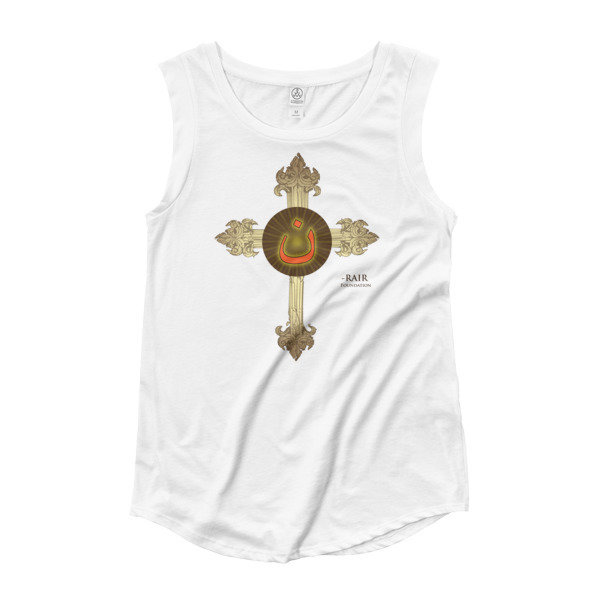 Nazarene Golden Ladies’ Cap Sleeve T-Shirt Nazarene Golden Ladies’ Cap Sleeve T-Shirt