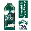Омекотител за тъкани, LENOR Emerald & Ivory Flower, 26 пранета Омекотител за тъкани, LENOR Emerald & Ivory Flower, 26 пранета