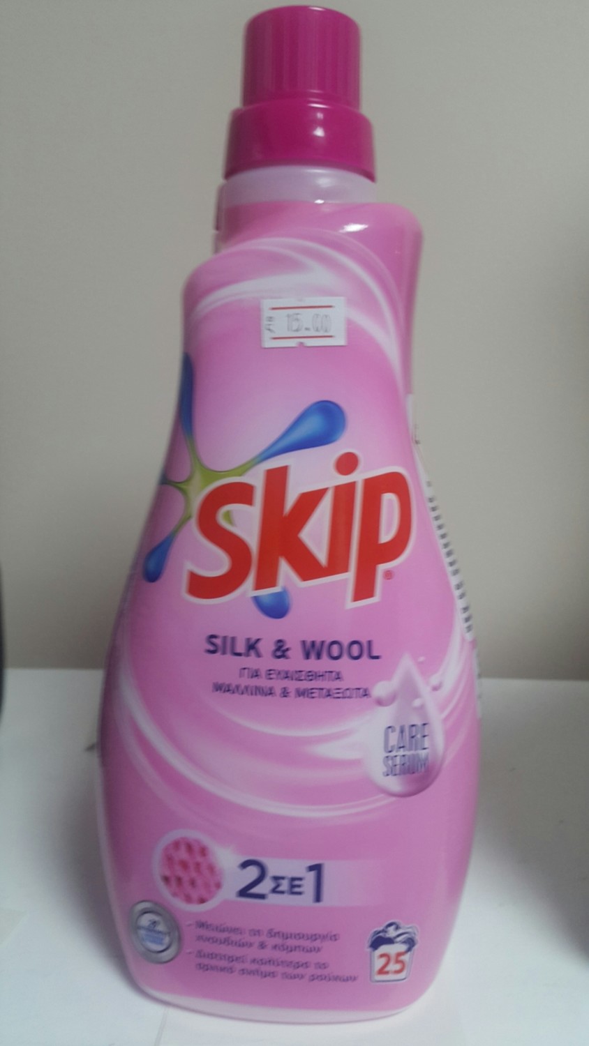 Течен перилен преперет, гел, SKIP SILK&WOOL, за вълна, коприна и кашмир, 25 пранета Течен перилен преперет, гел, SKIP SILK&WOOL, за вълна, коприна и кашмир, 25 пранета
