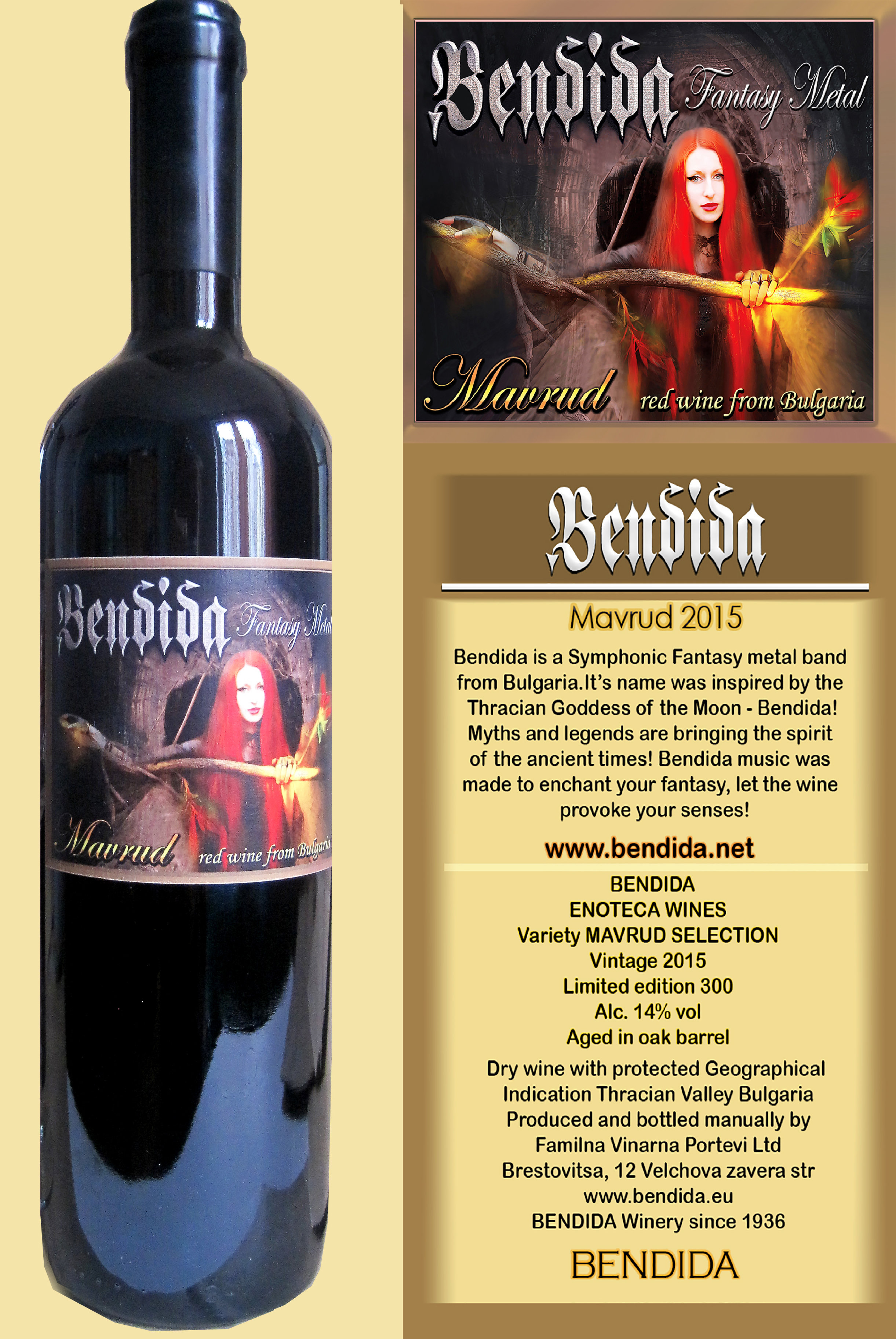 Bendida Fantasy Red Wine - Mavrud 00003