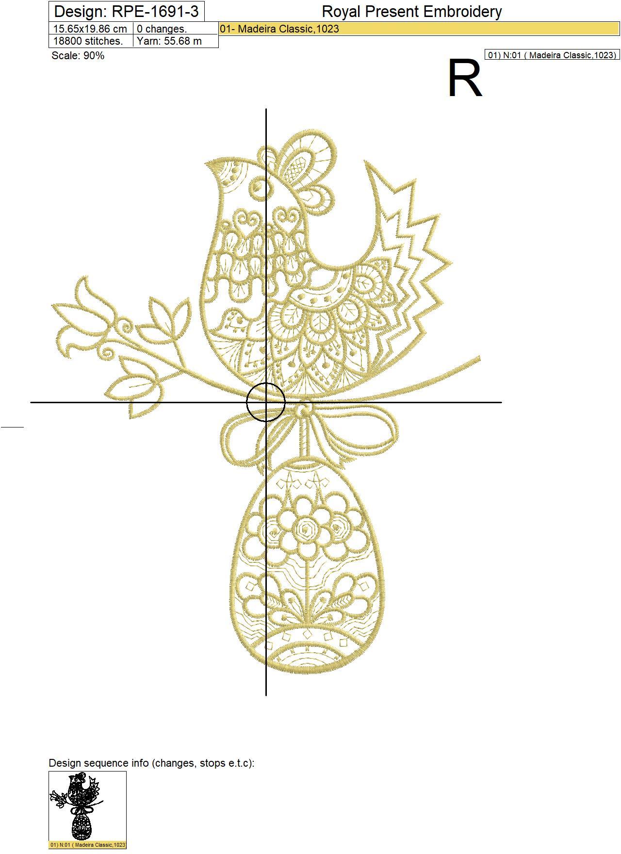 Gold Easter Hen with Egg Machine Embroidery Design - 3 sizes