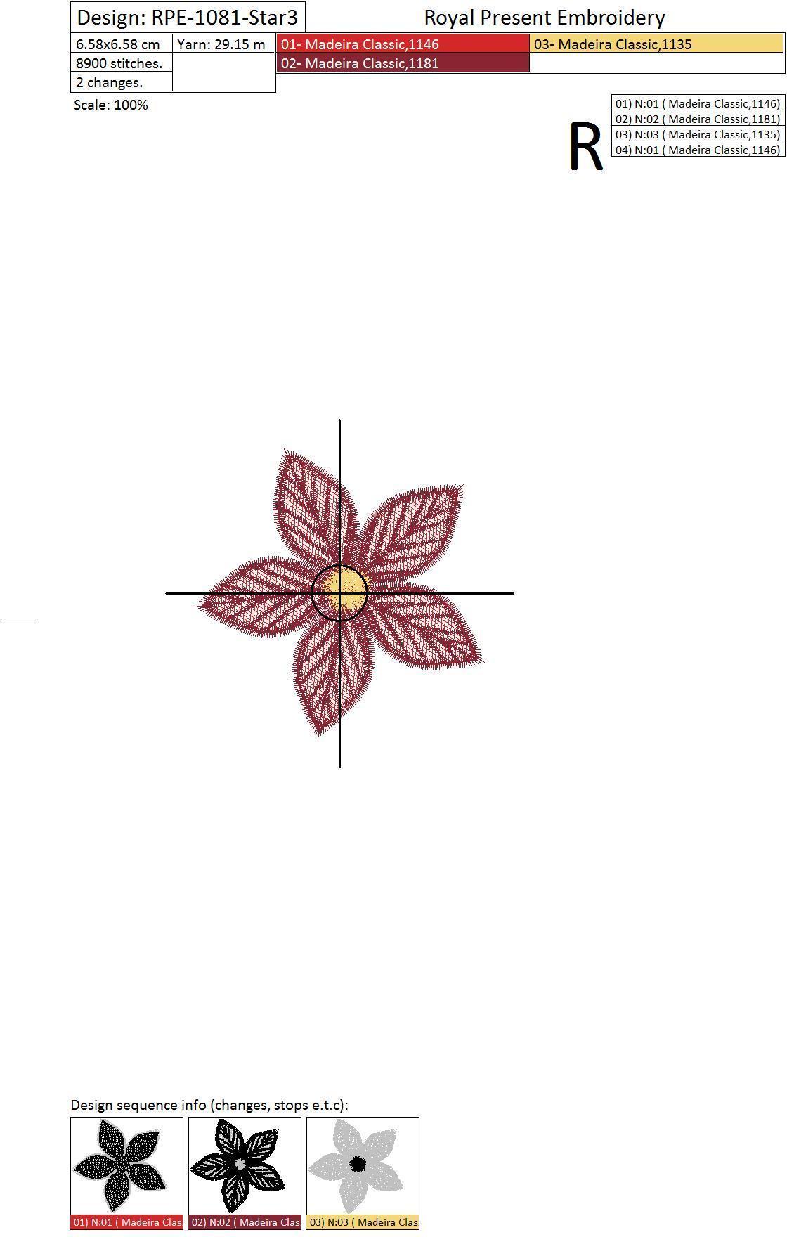 FSL Machine Embroidery Design Christmas Star Napkin Ring