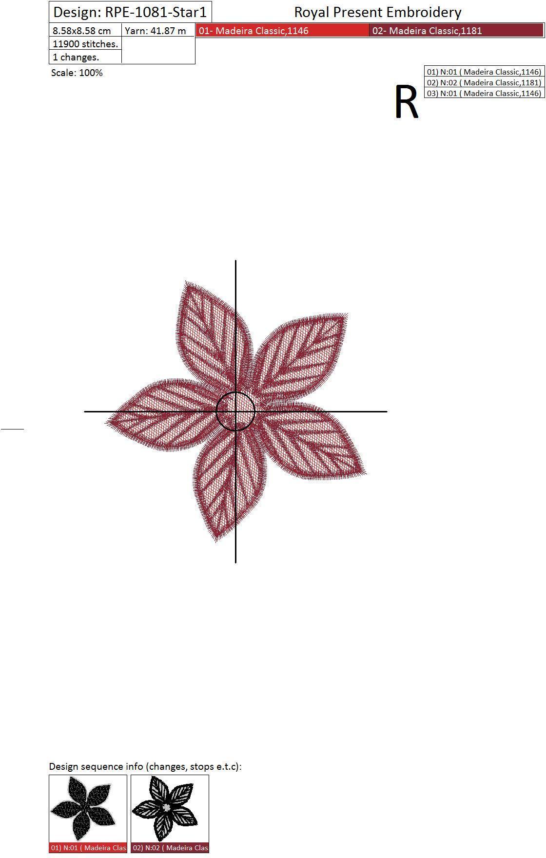 FSL Machine Embroidery Design Christmas Star Napkin Ring