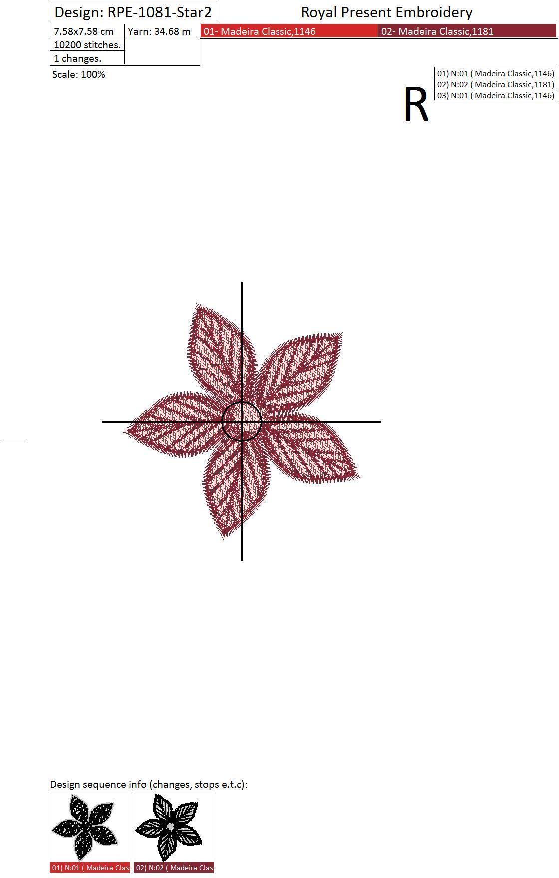 FSL Machine Embroidery Design Christmas Star Napkin Ring