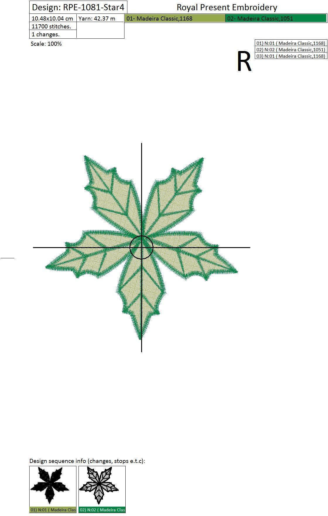 FSL Machine Embroidery Design Christmas Star Napkin Ring