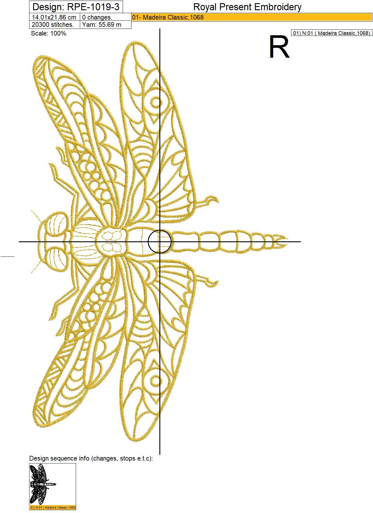 Dragonfly Machine Embroidery Design - 7 sizes