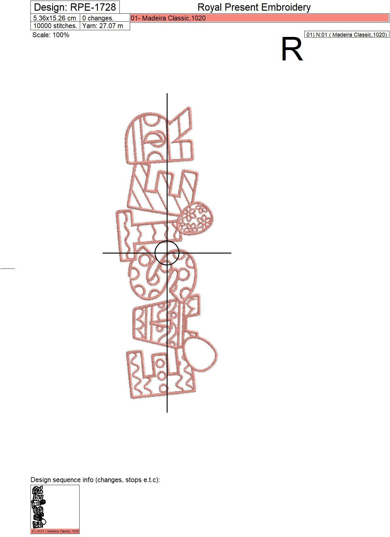Easter inscription Machine Embroidery Design - 4 sizes